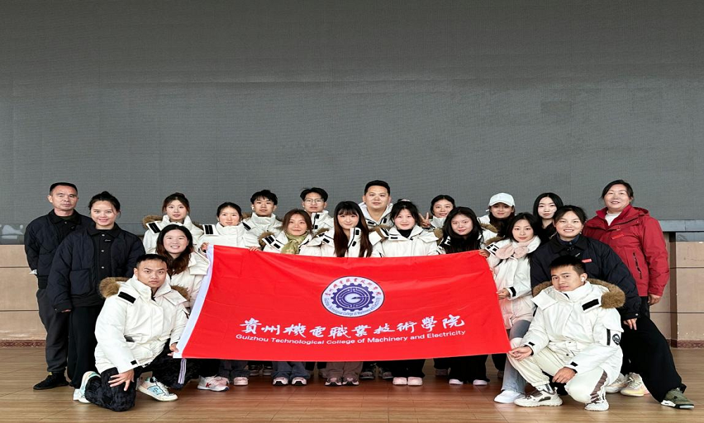 首次出征！我院在2024年貴州省第五屆校園體操大賽獲獎(jiǎng)